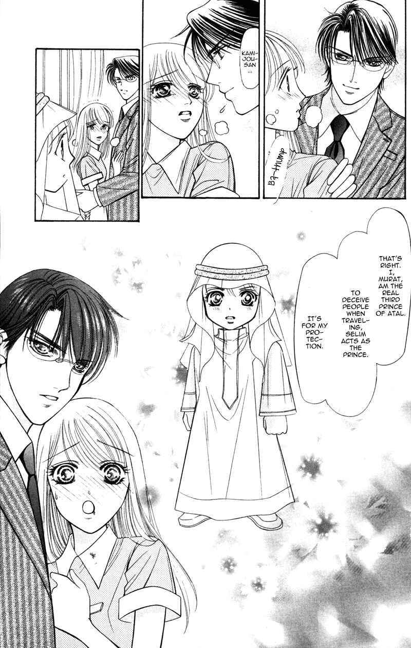 Page 33 Chapter 5 Virgin Hotel