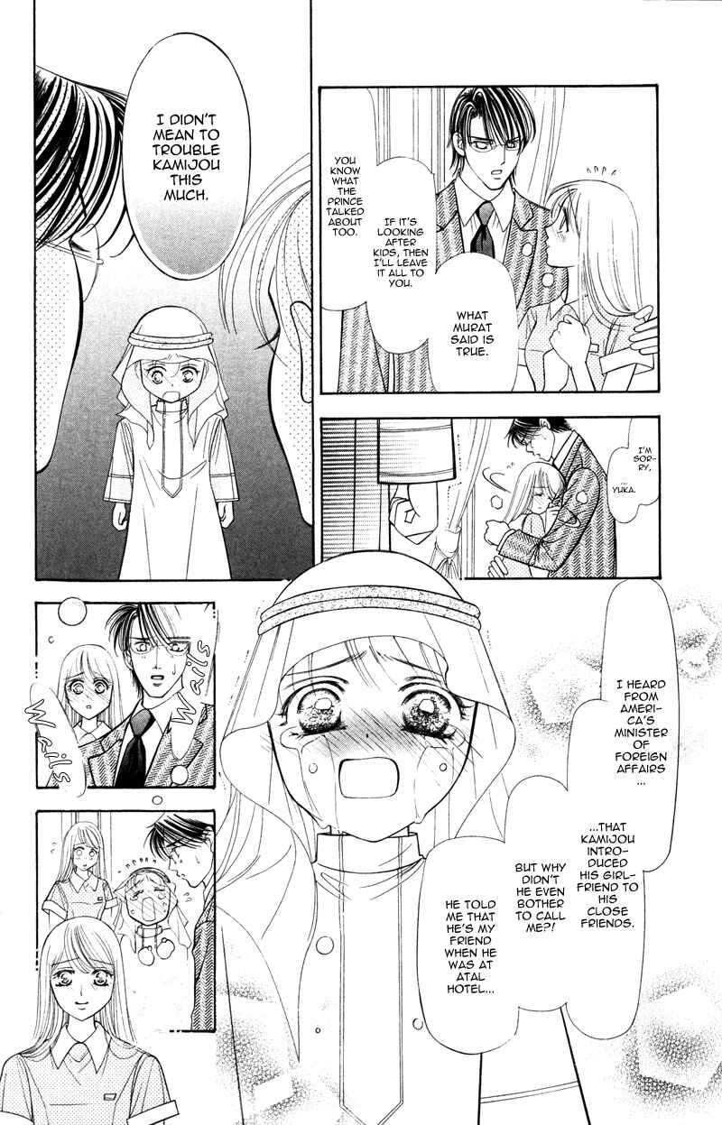 Page 34 Chapter 5 Virgin Hotel
