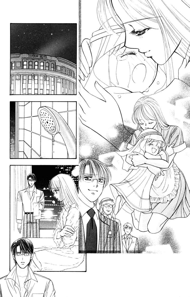 Page 36 Chapter 5 Virgin Hotel