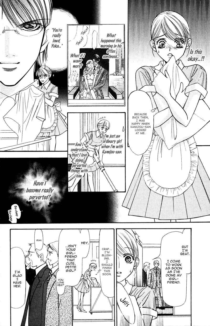 Page 4 Chapter 5 Virgin Hotel