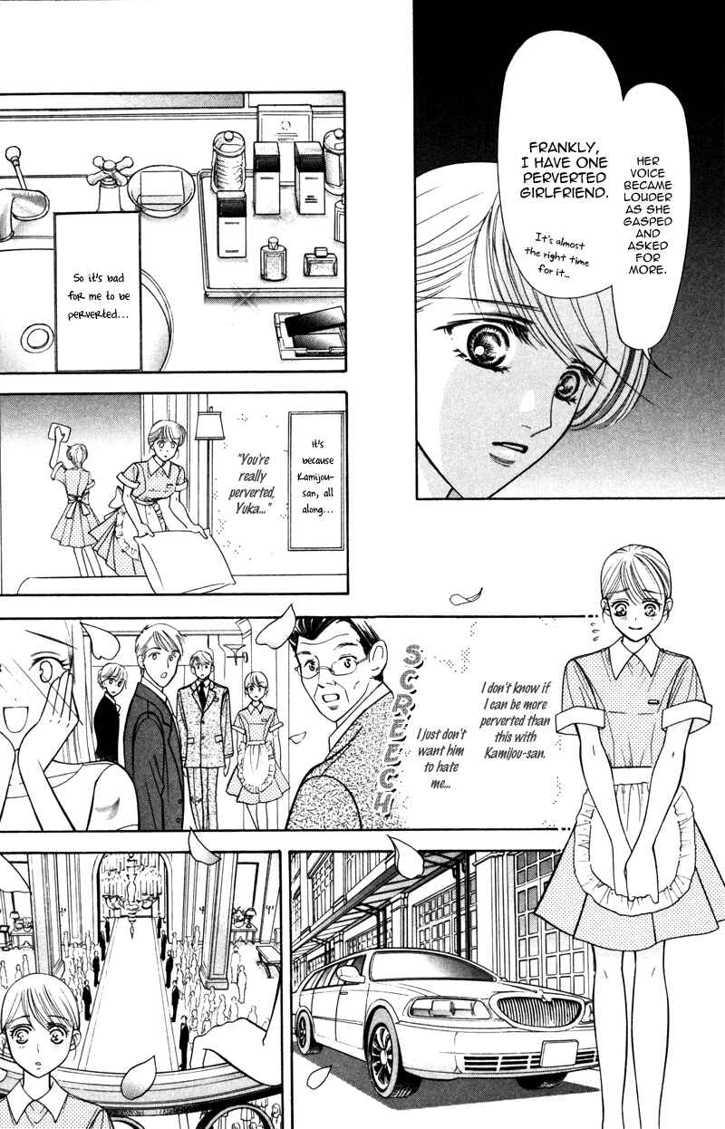 Page 5 Chapter 5 Virgin Hotel