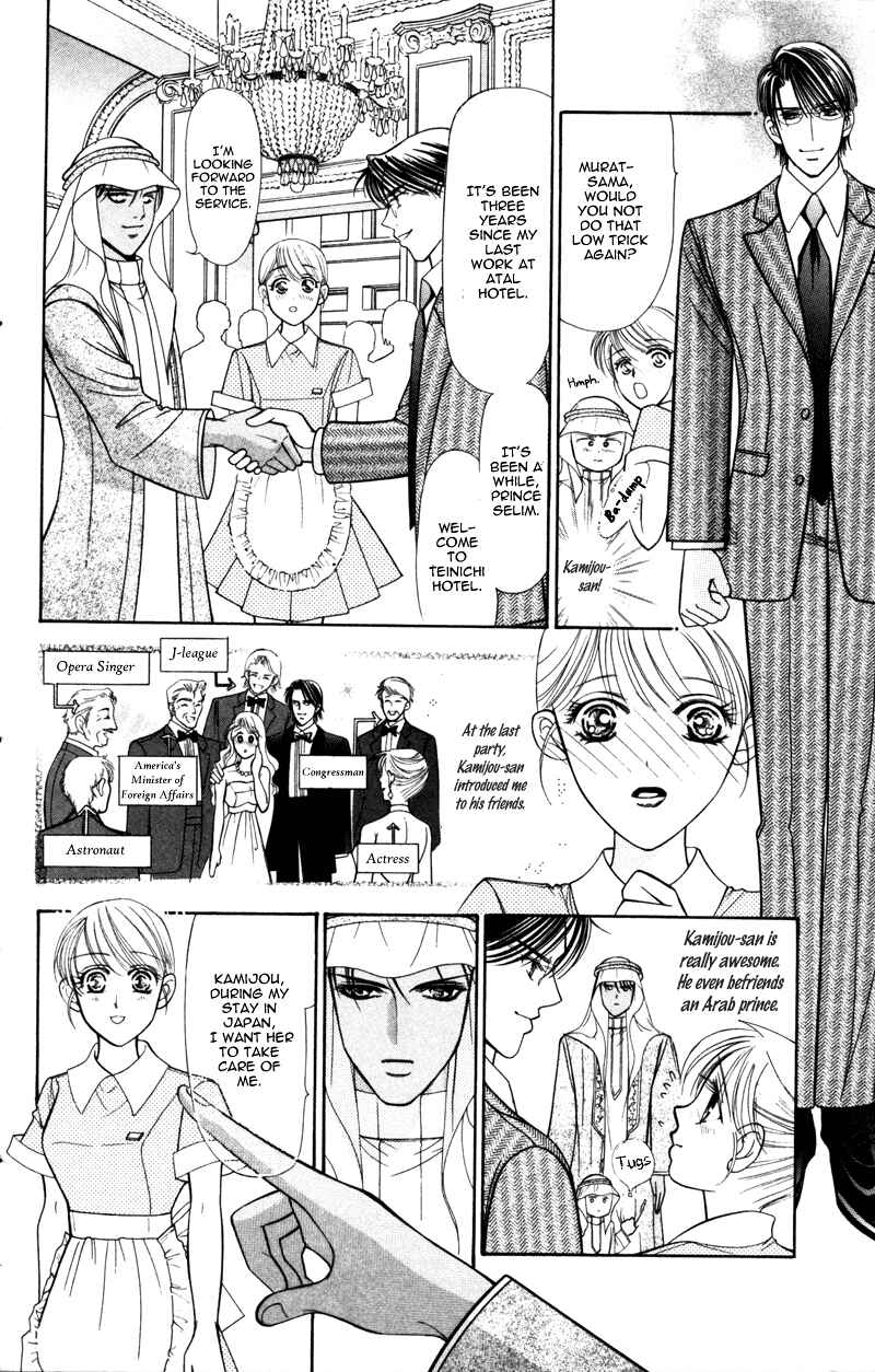 Page 8 Chapter 5 Virgin Hotel