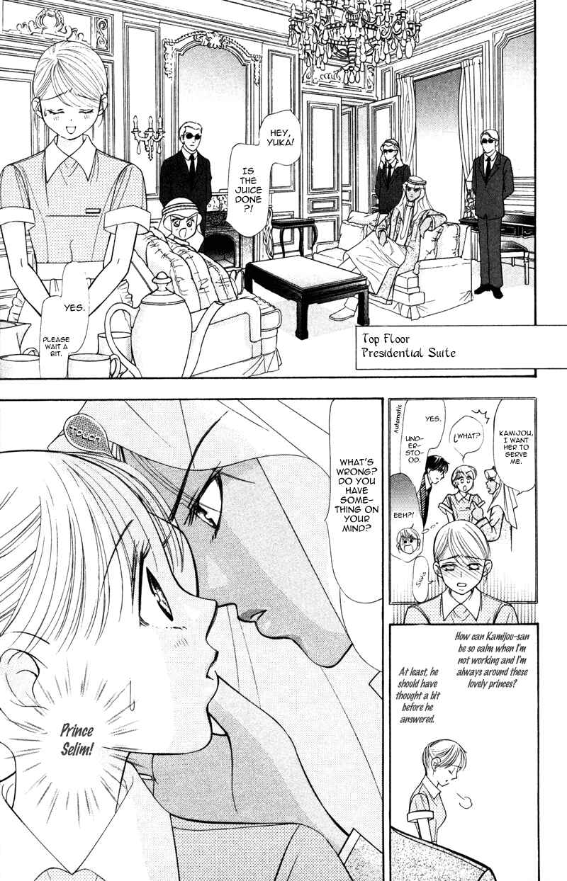 Page 9 Chapter 5 Virgin Hotel
