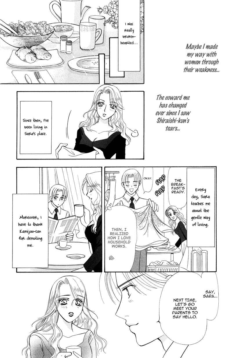 Page 5 Chapter 3.2 Virgin Hotel