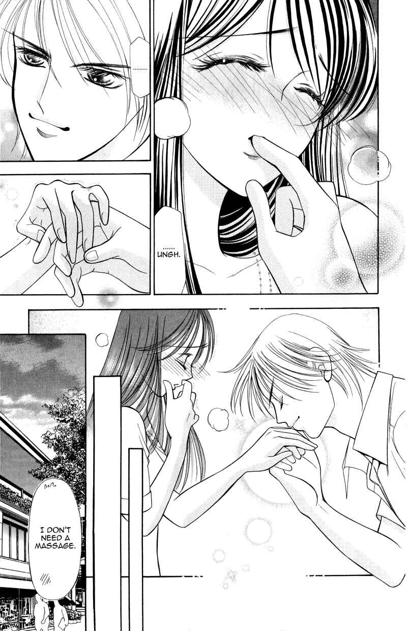 Page 17 Chapter 3.1 Virgin Hotel