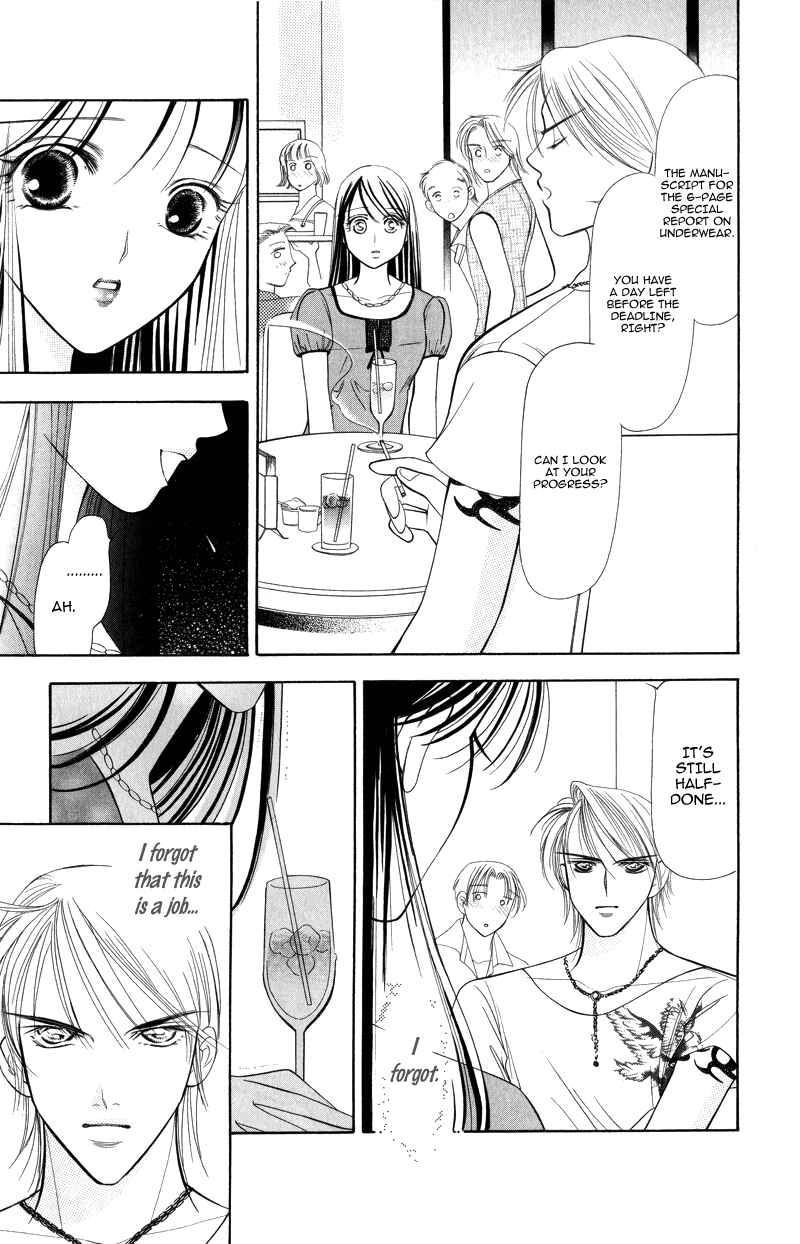 Page 27 Chapter 3.1 Virgin Hotel