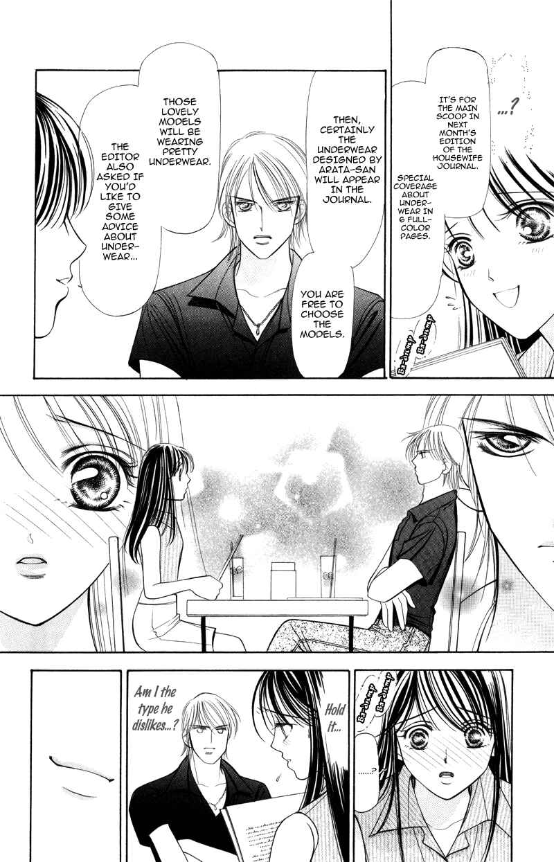 Page 4 Chapter 3.1 Virgin Hotel