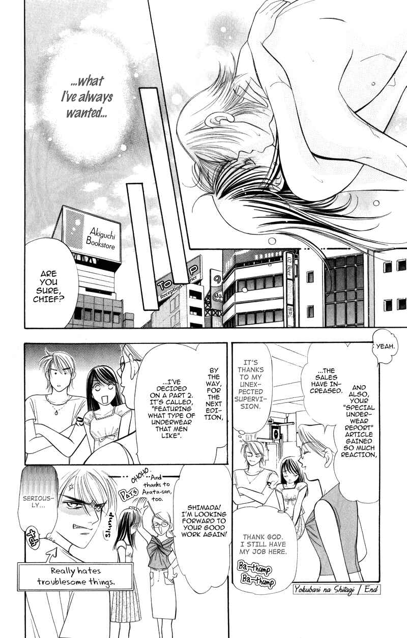 Page 40 Chapter 3.1 Virgin Hotel