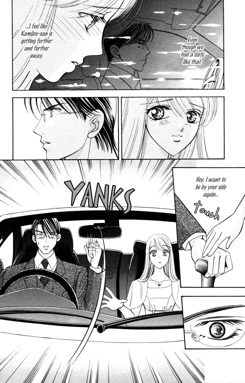 Page 16 Chapter 4 Virgin Hotel