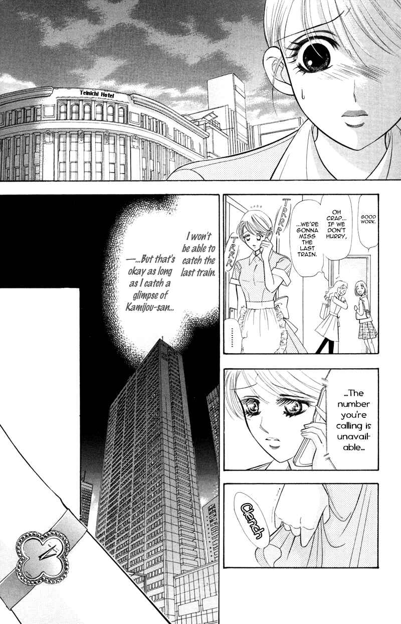 Page 23 Chapter 4 Virgin Hotel