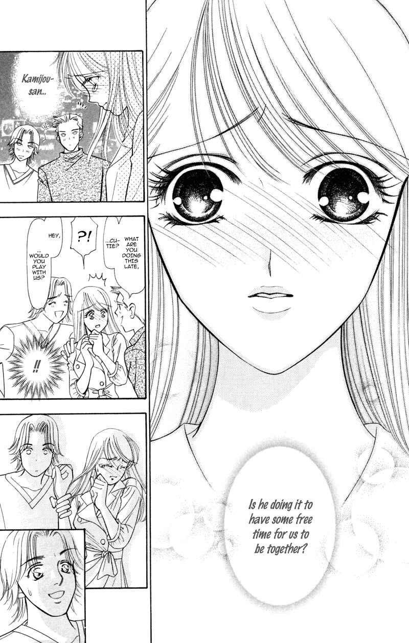 Page 25 Chapter 4 Virgin Hotel