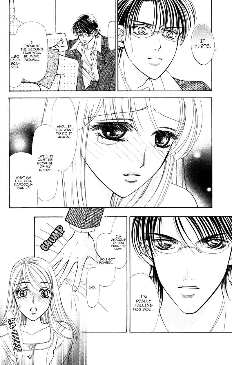 Page 34 Chapter 4 Virgin Hotel