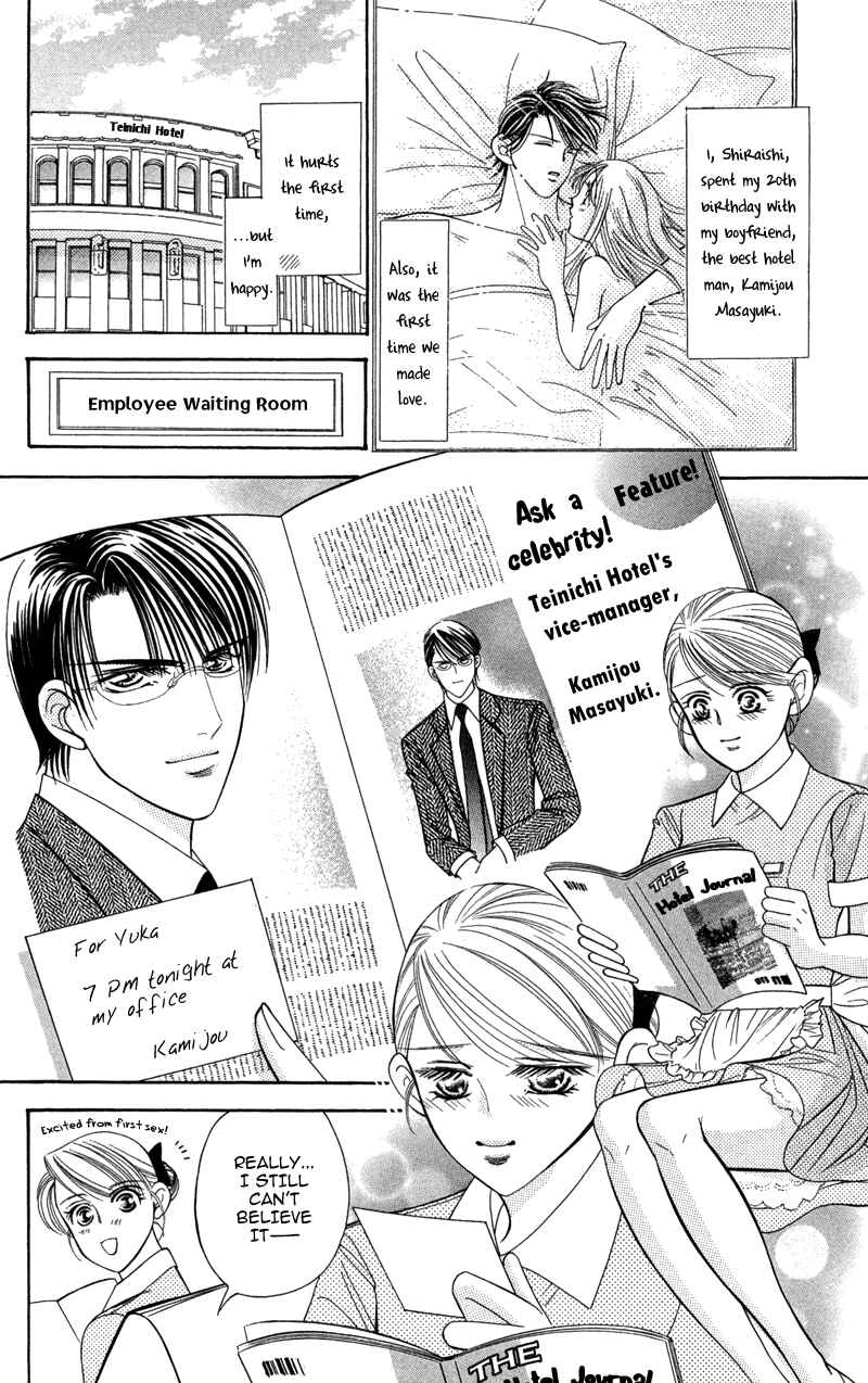 Page 4 Chapter 4 Virgin Hotel