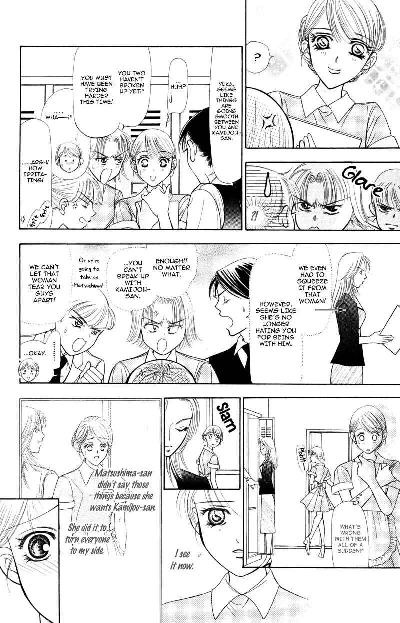 Page 46 Chapter 4 Virgin Hotel