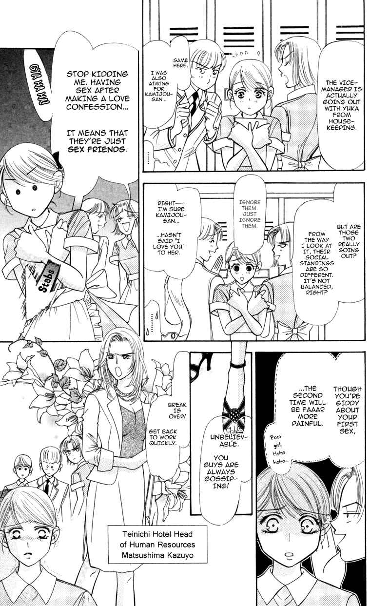 Page 5 Chapter 4 Virgin Hotel