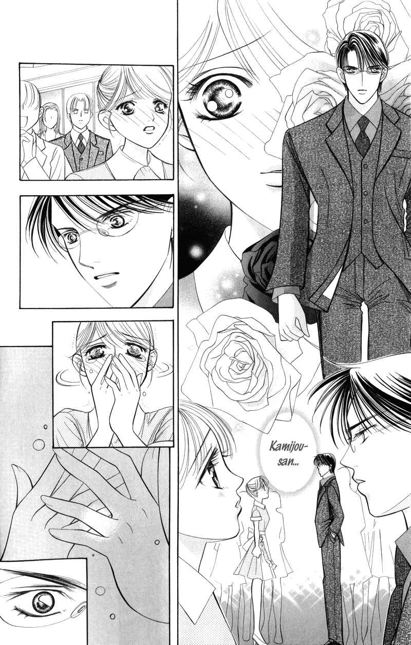 Page 12 Chapter 3 Virgin Hotel