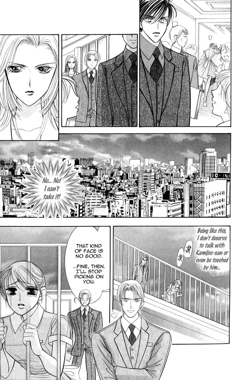 Page 13 Chapter 3 Virgin Hotel