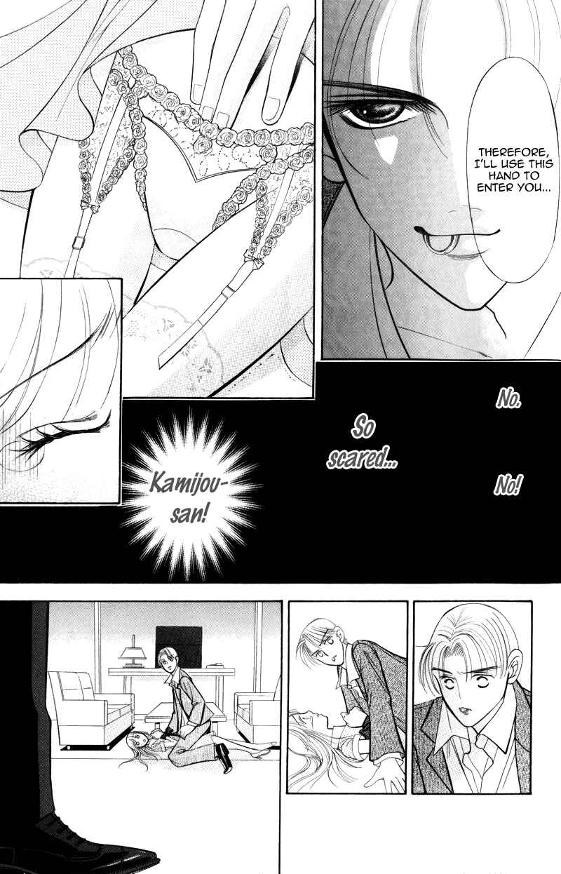 Page 23 Chapter 3 Virgin Hotel