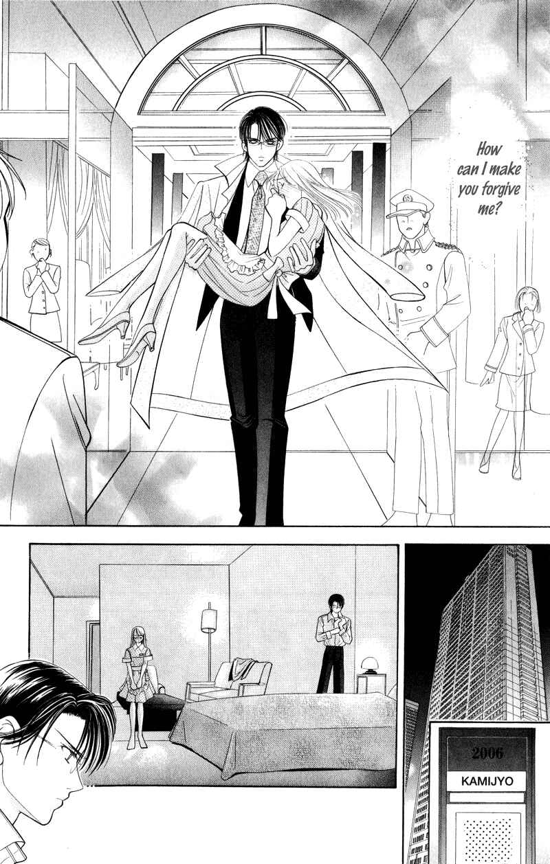 Page 32 Chapter 3 Virgin Hotel
