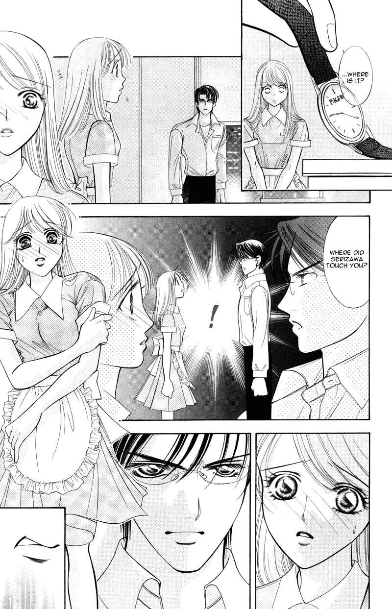 Page 33 Chapter 3 Virgin Hotel