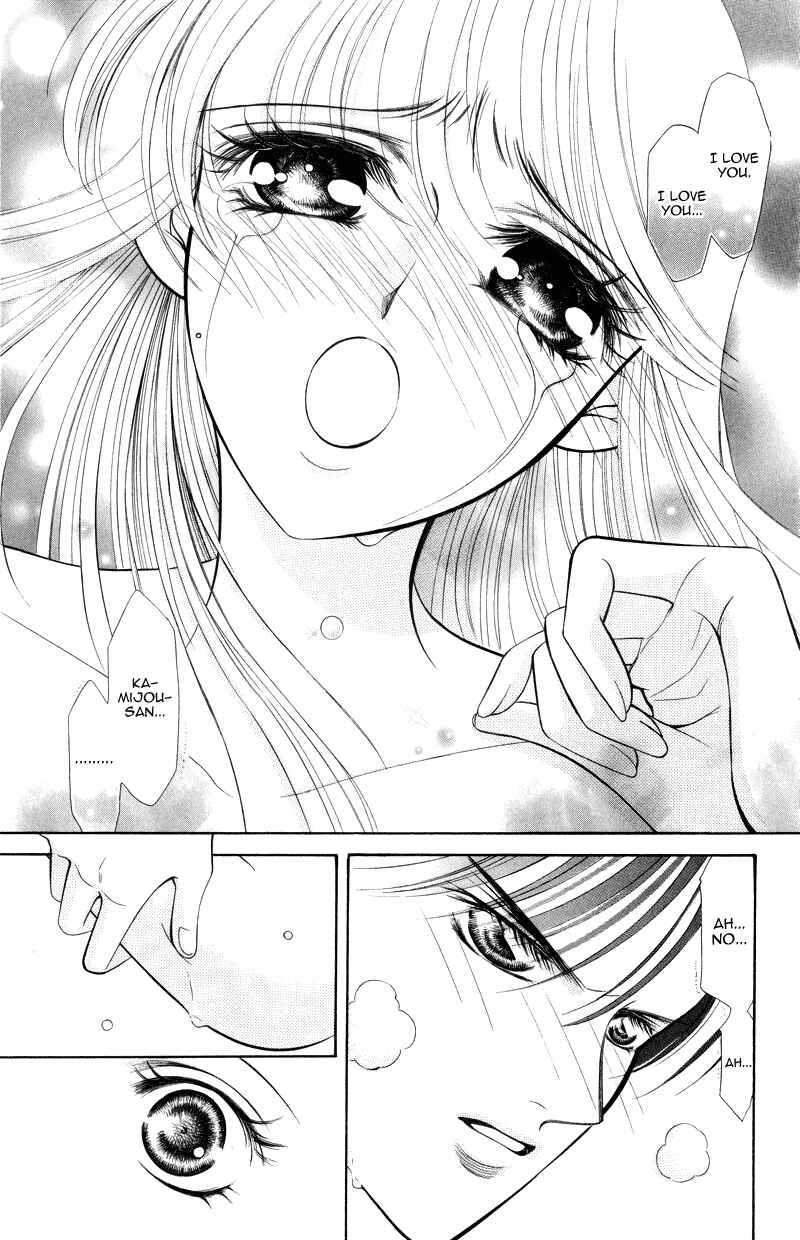 Page 39 Chapter 3 Virgin Hotel