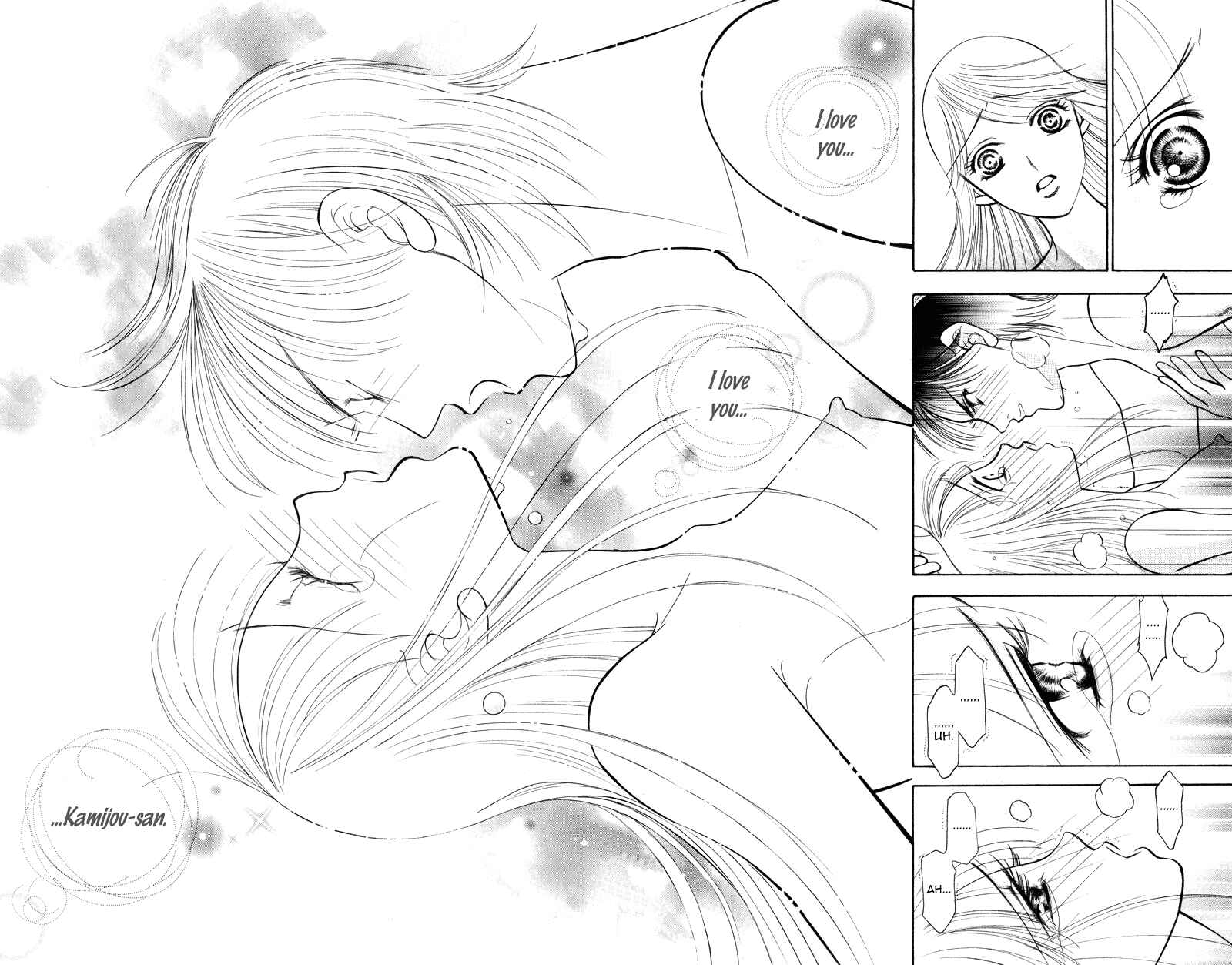 Page 41 Chapter 3 Virgin Hotel