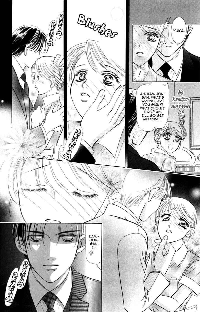 Page 6 Chapter 3 Virgin Hotel