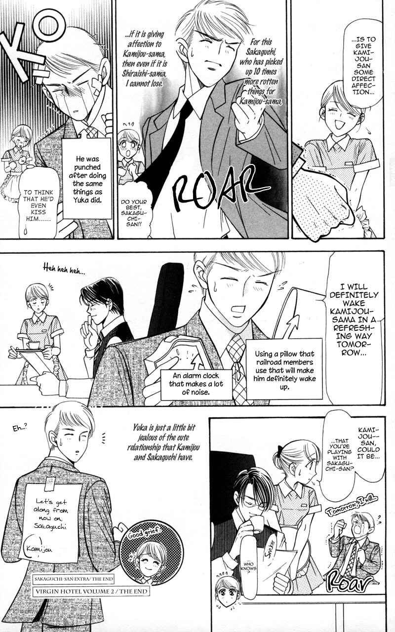Page 2 Chapter 7.5 Virgin Hotel