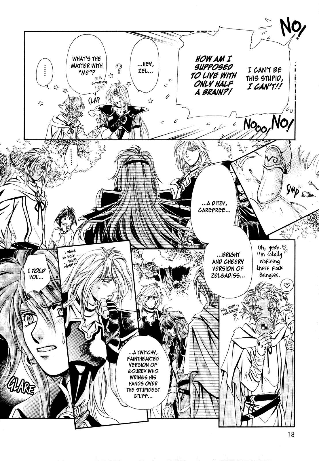 Page 18 Chapter Unknown_1d85 Slayers - Love Destroyer (Doujinshi)