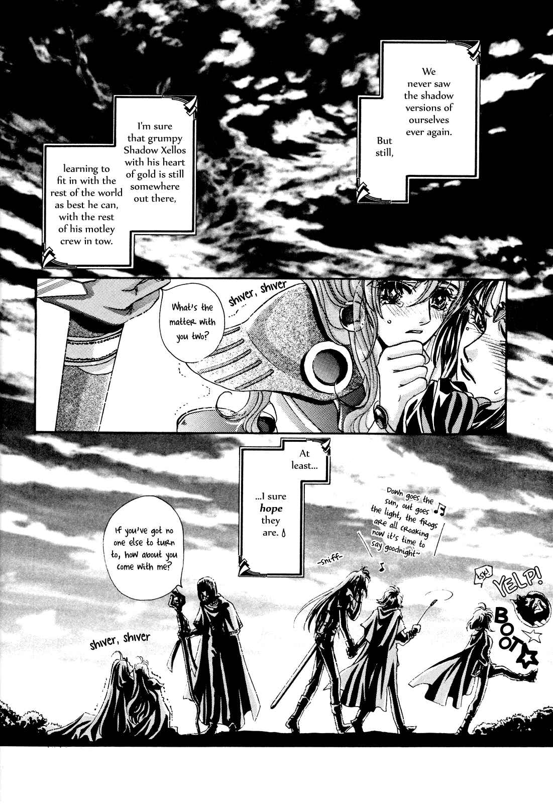 Page 36 Chapter Unknown_1d85 Slayers - Love Destroyer (Doujinshi)