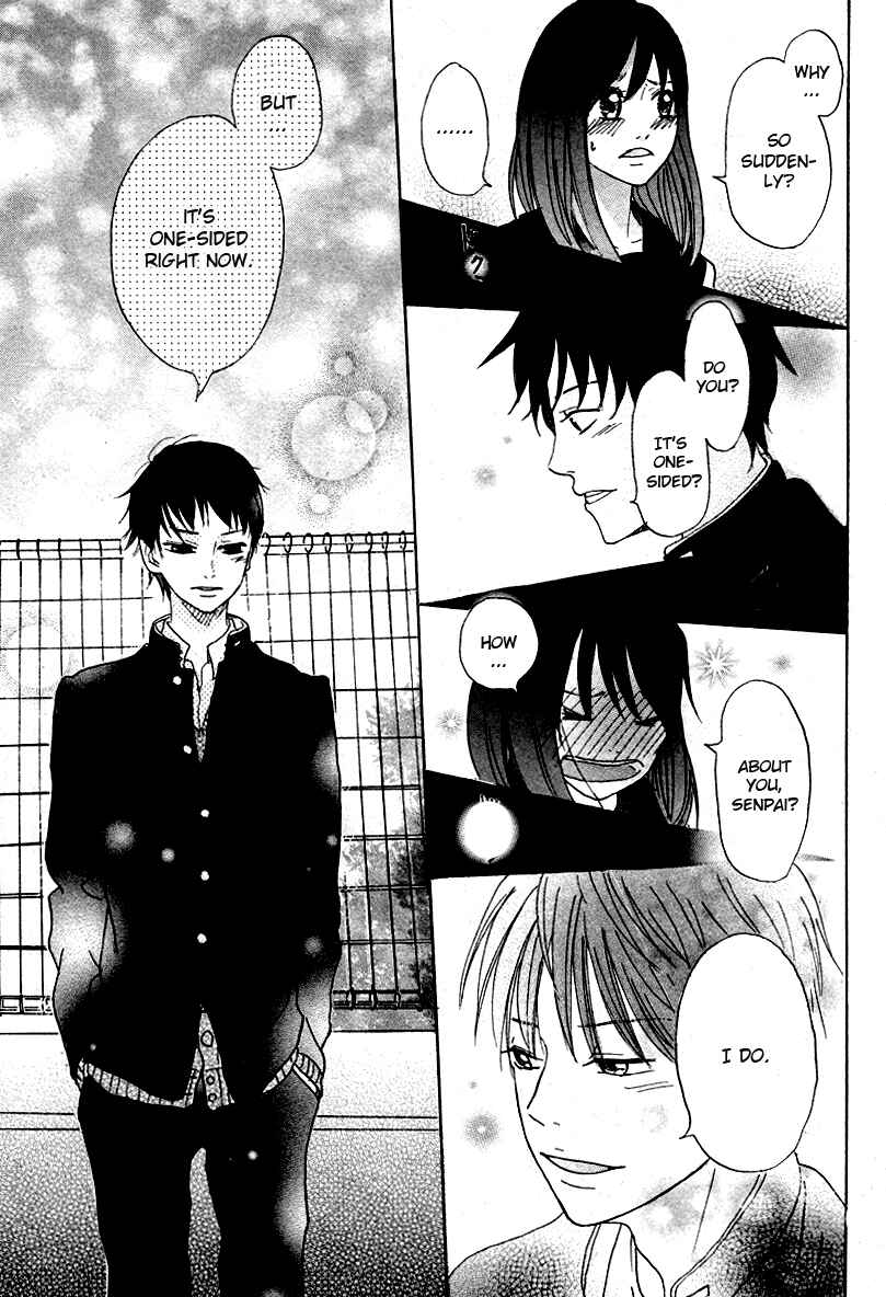 Page 17 Chapter Unknown_cafc Houkago Chocolate