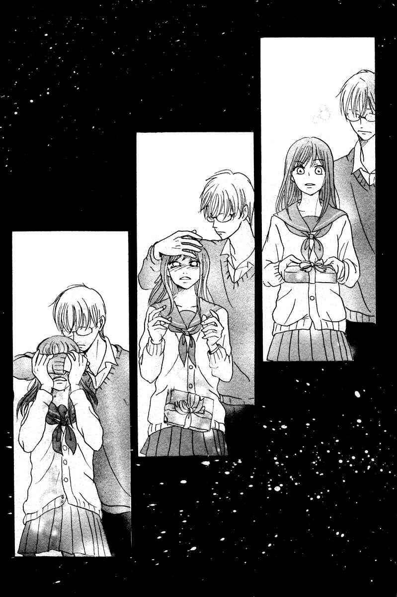 Page 31 Chapter Unknown_cafc Houkago Chocolate