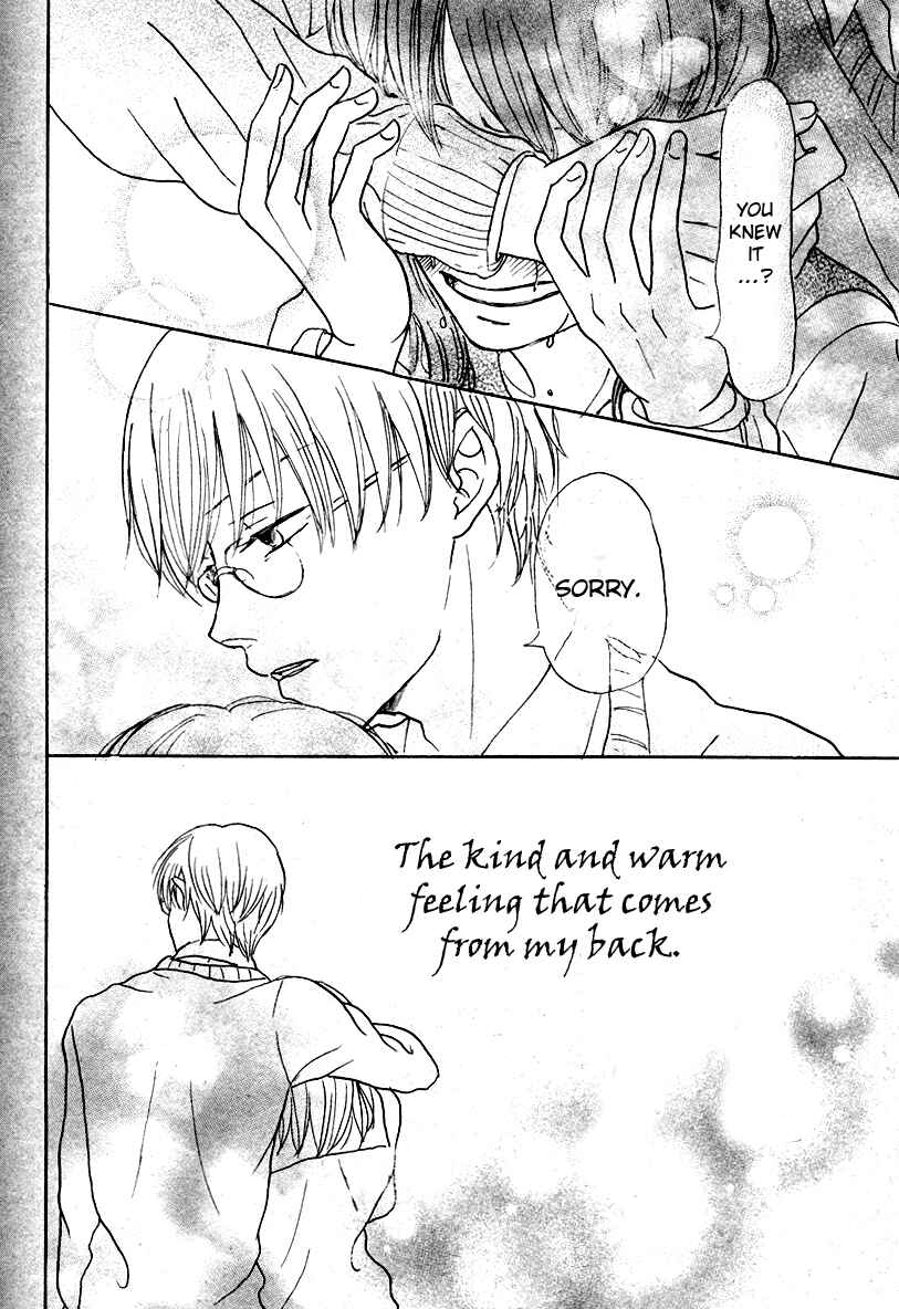 Page 32 Chapter Unknown_cafc Houkago Chocolate