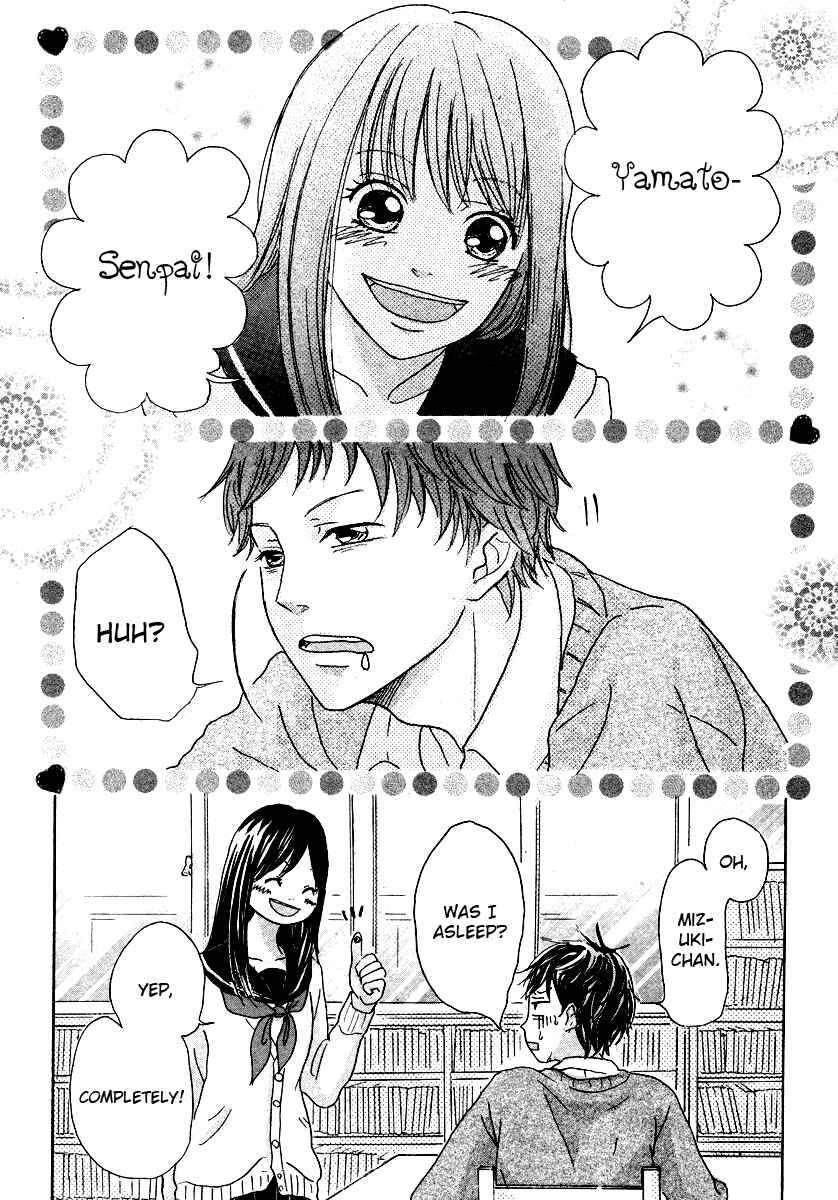Page 4 Chapter Unknown_cafc Houkago Chocolate