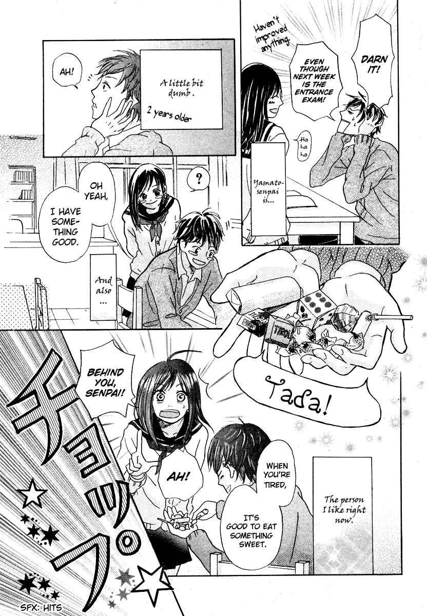 Page 5 Chapter Unknown_cafc Houkago Chocolate