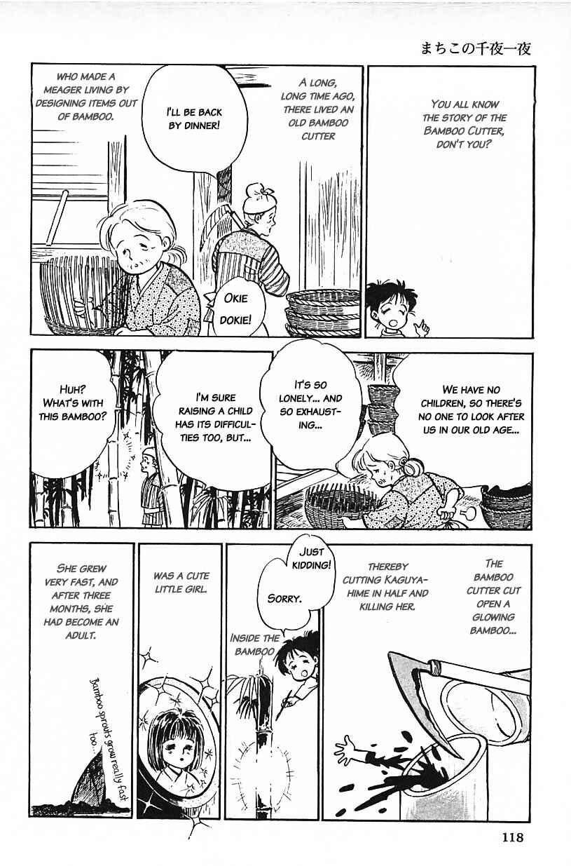 Page 2 Chapter 25 Machikos One Thousand and One Nights