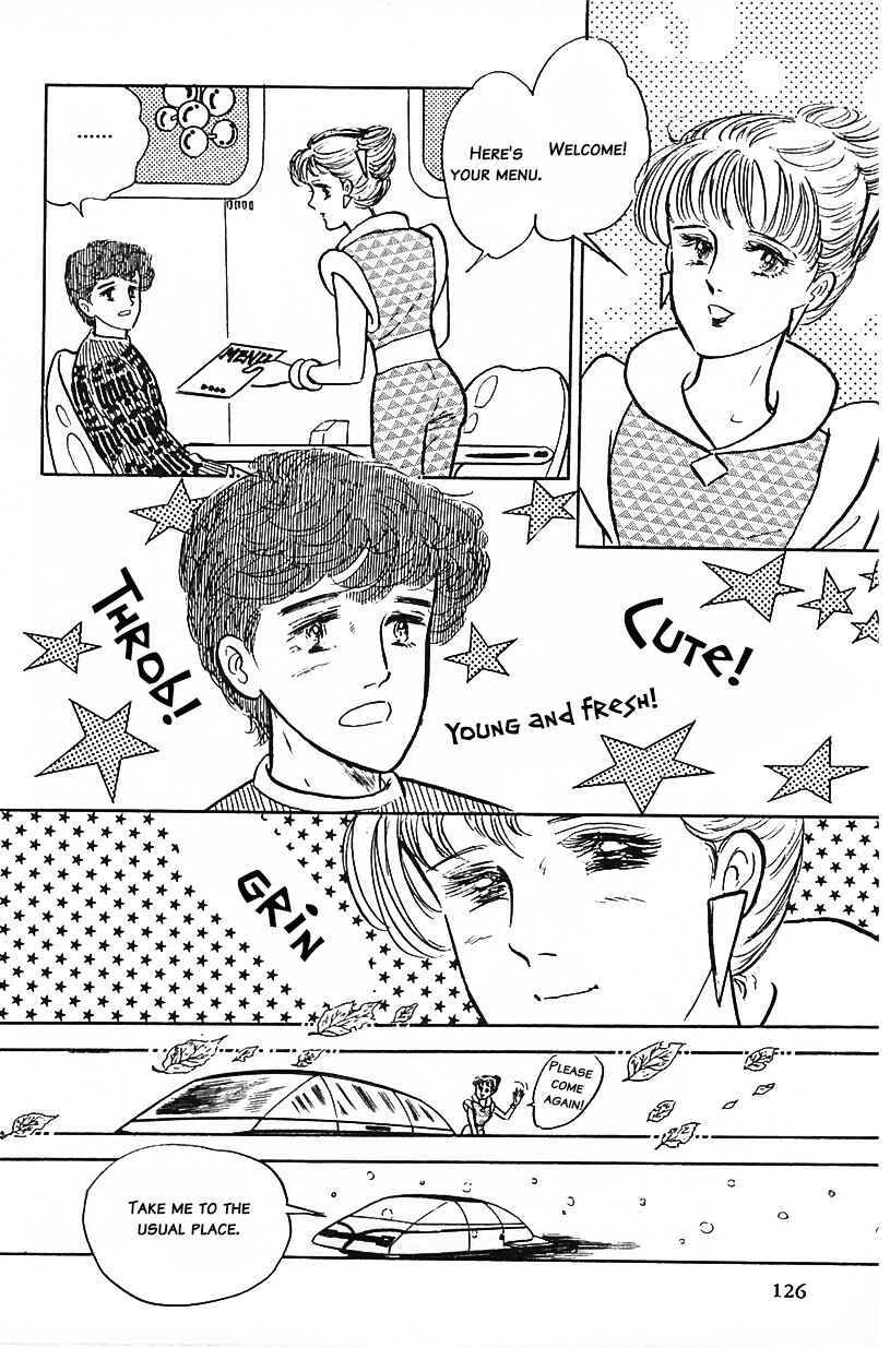 Page 10 Chapter 8 Machikos One Thousand and One Nights