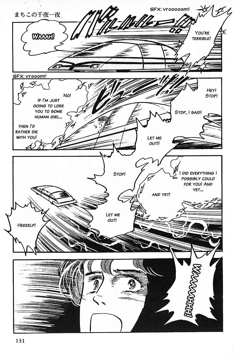Page 15 Chapter 8 Machikos One Thousand and One Nights