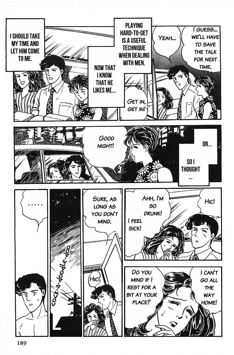 Page 9 Chapter 29 Machikos One Thousand and One Nights