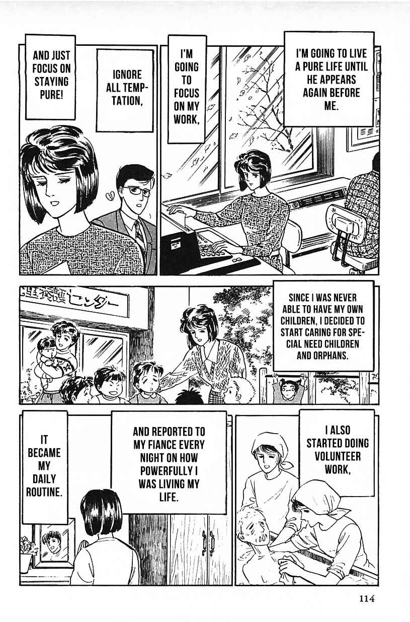 Page 14 Chapter 24 Machikos One Thousand and One Nights