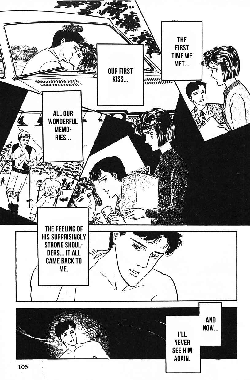 Page 3 Chapter 24 Machikos One Thousand and One Nights