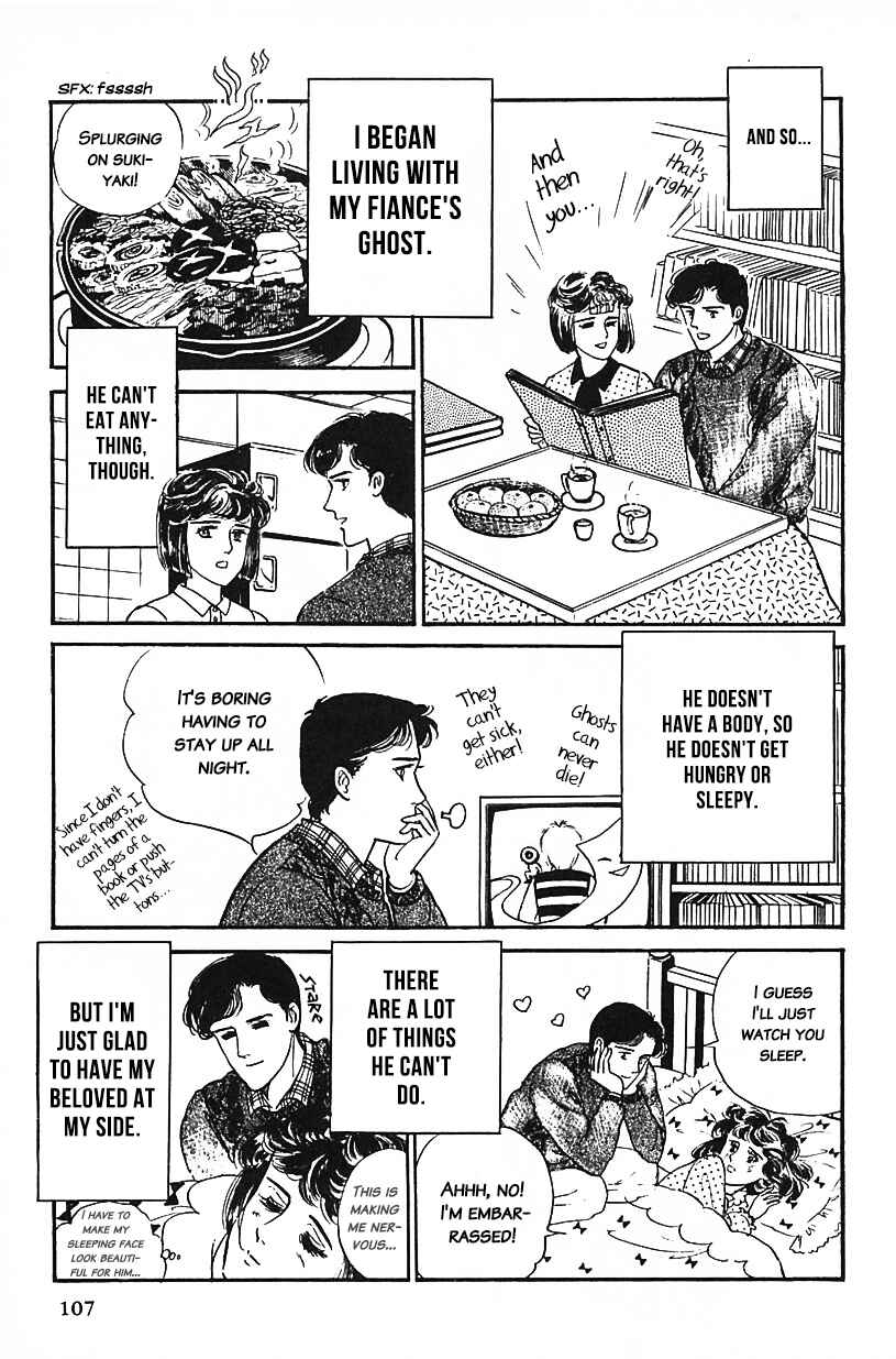 Page 7 Chapter 24 Machikos One Thousand and One Nights