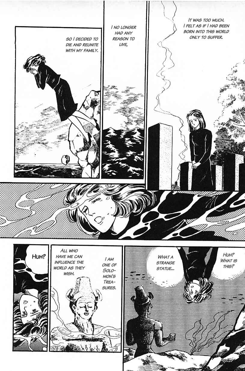 Page 6 Chapter 32 Machikos One Thousand and One Nights