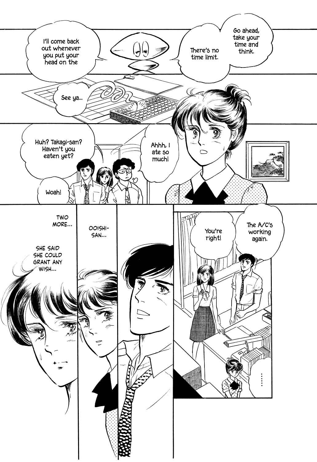 Page 10 Chapter 3 Machikos One Thousand and One Nights