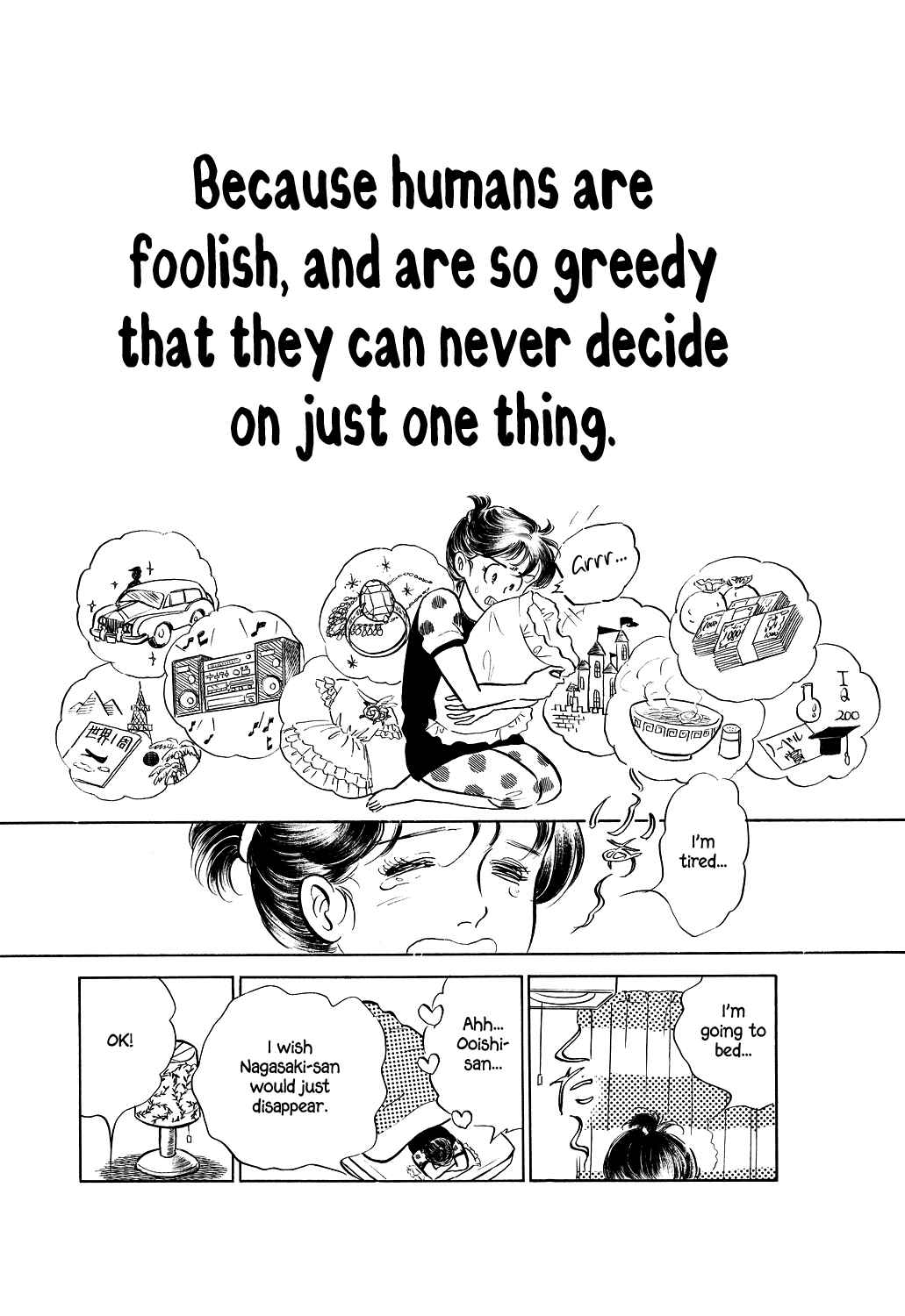 Page 12 Chapter 3 Machikos One Thousand and One Nights