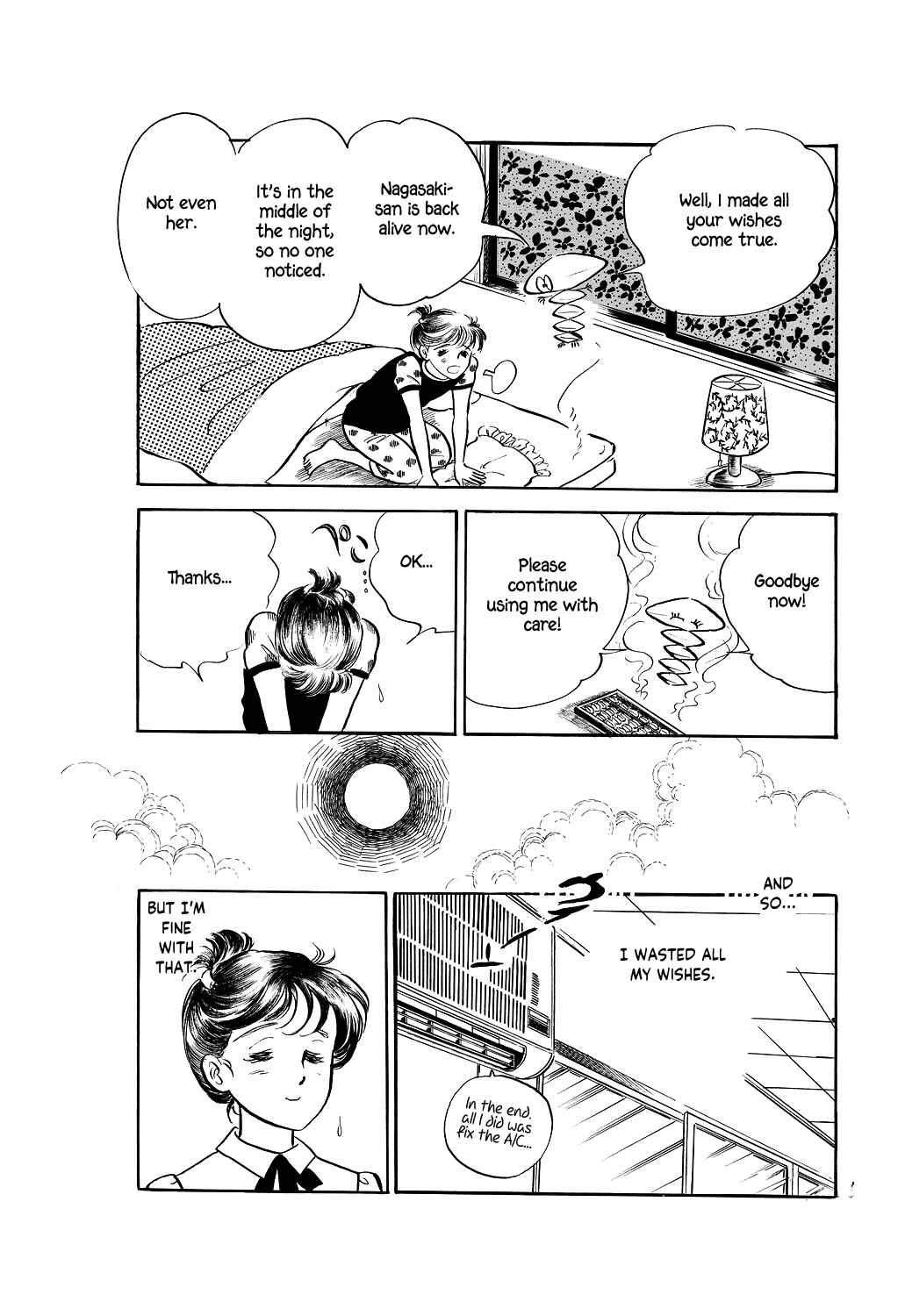 Page 15 Chapter 3 Machikos One Thousand and One Nights