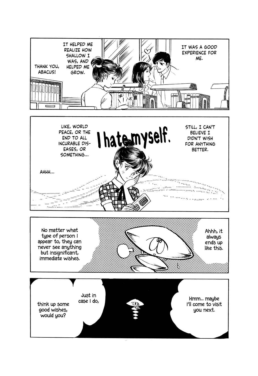 Page 16 Chapter 3 Machikos One Thousand and One Nights
