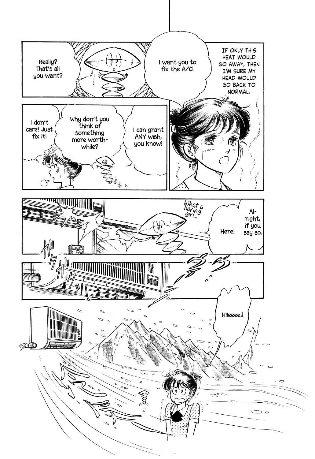 Page 7 Chapter 3 Machikos One Thousand and One Nights