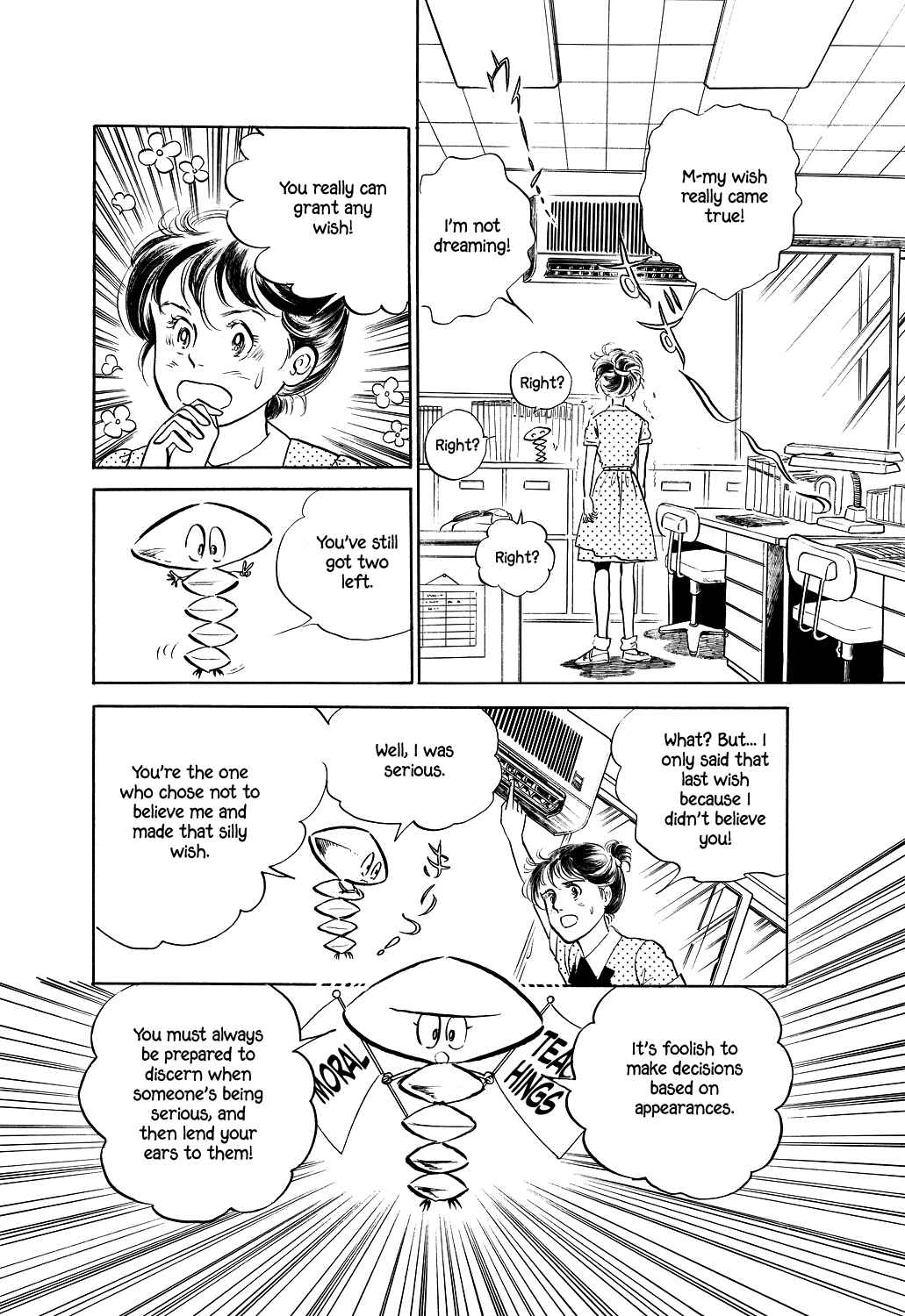 Page 8 Chapter 3 Machikos One Thousand and One Nights