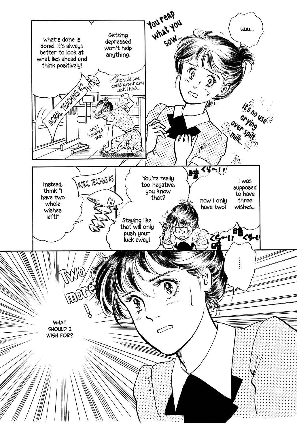 Page 9 Chapter 3 Machikos One Thousand and One Nights